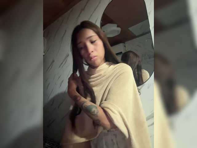 cutiepinayxx's BongaCams show and profile