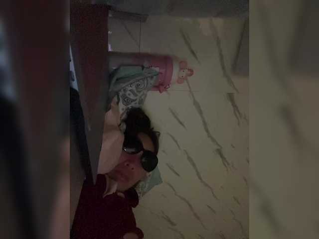 cutiepinayxx's BongaCams show and profile