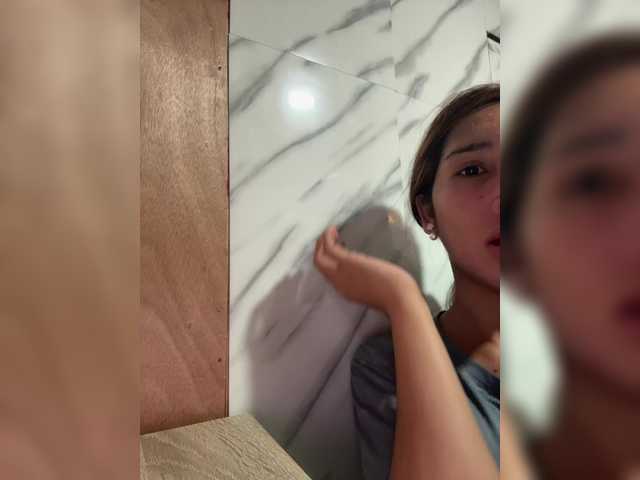 cutiepinayxx's BongaCams show and profile