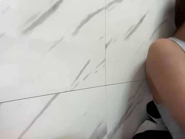 cutiepinayxx's BongaCams show and profile