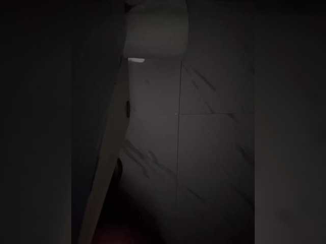 cutiepinayxx's BongaCams show and profile