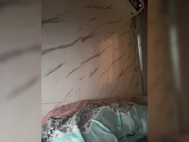 cutiepinayxx's BongaCams show and profile