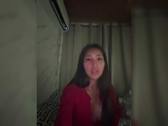 cutiepinayxx from BongaCams is Freechat