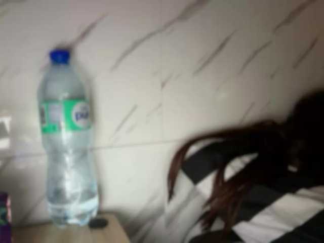 cutiepinayxx's BongaCams show and profile