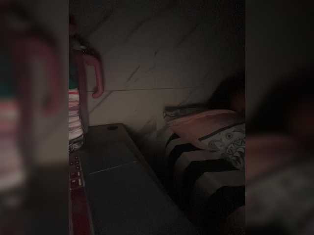 cutiepinayxx's BongaCams show and profile