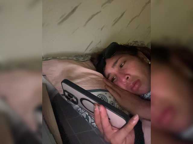 cutiepinayxx's BongaCams show and profile