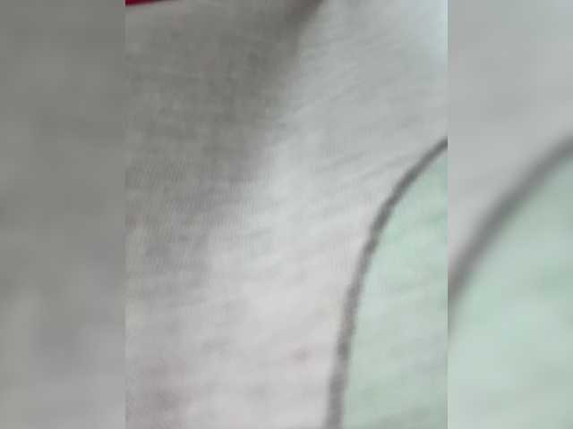 cutiepinayxx's BongaCams show and profile