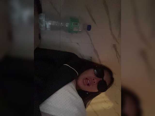 cutiepinayxx's BongaCams show and profile