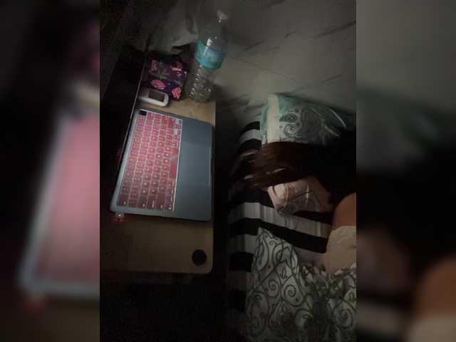 cutiepinayxx's BongaCams show and profile