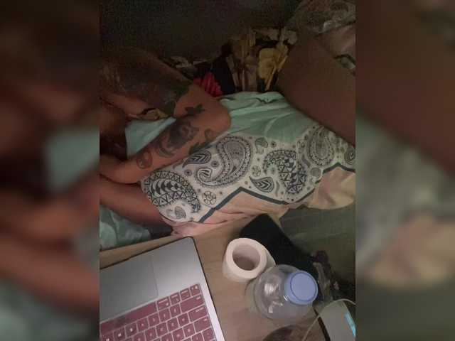 cutiepinayxx's BongaCams show and profile