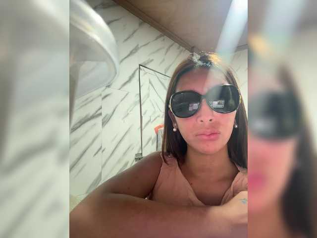 cutiepinayxx's BongaCams show and profile