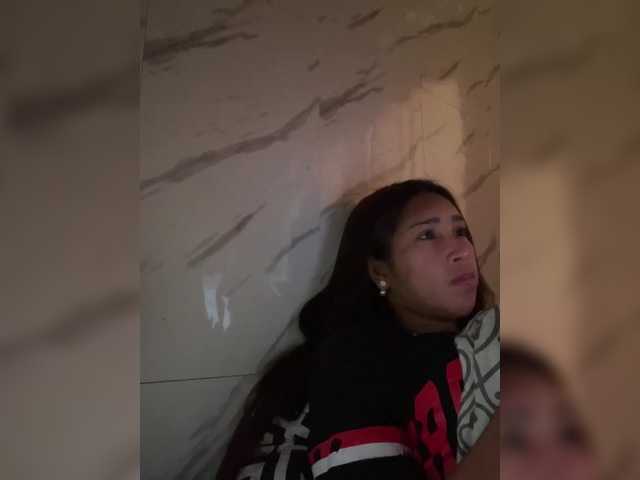 cutiepinayxx's BongaCams show and profile