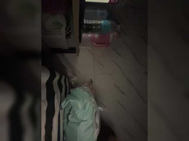 cutiepinayxx's BongaCams show and profile