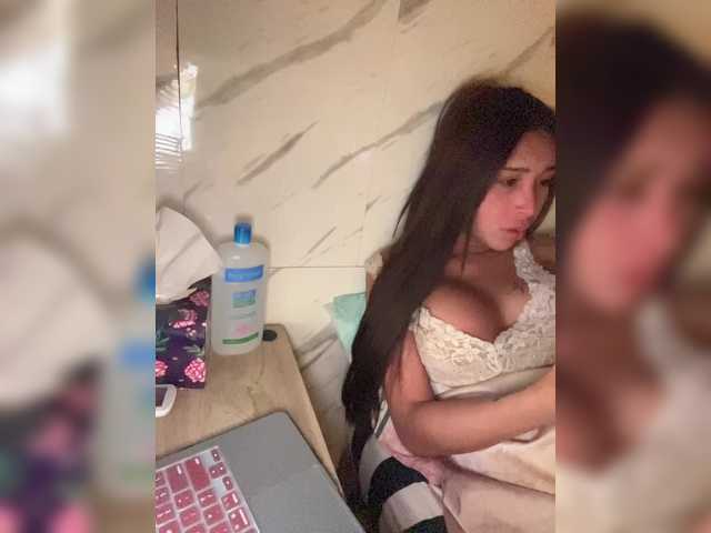 cutiepinayxx — All my holes for you :3 start my lovense with 2 tokens  Make me Squirt with Lush | 1tk kiss | 5tk pm | check my TIP Menu | Lets Cum together in PVT   #Latina #Babes#squirt#masturbation #teen #misstress #stripping