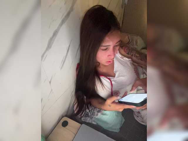 cutiepinayxx's BongaCams show and profile