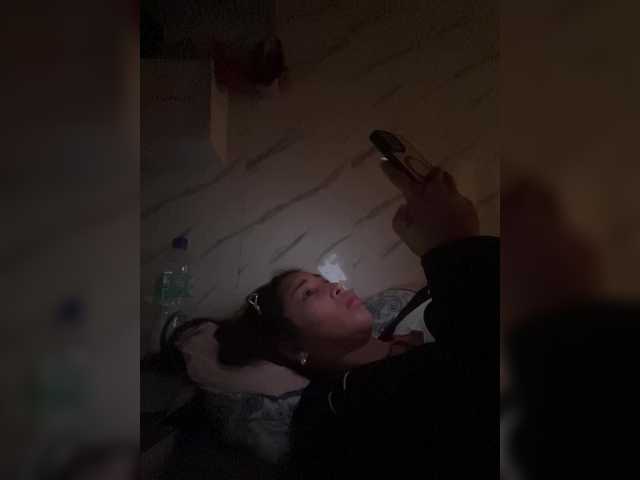 cutiepinayxx's BongaCams show and profile