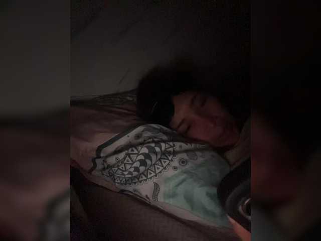 cutiepinayxx's BongaCams show and profile