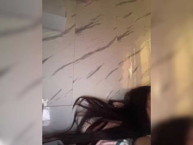 cutiepinayxx's BongaCams show and profile