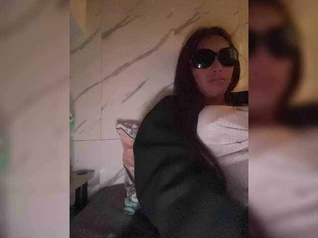 cutiepinayxx's BongaCams show and profile