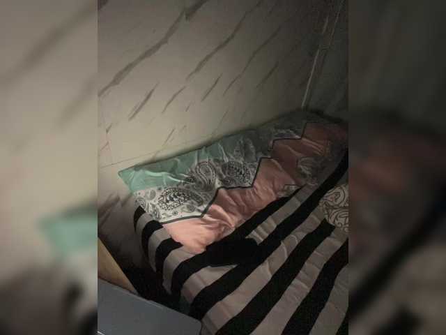 cutiepinayxx's BongaCams show and profile