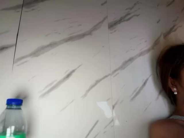 cutiepinayxx's BongaCams show and profile