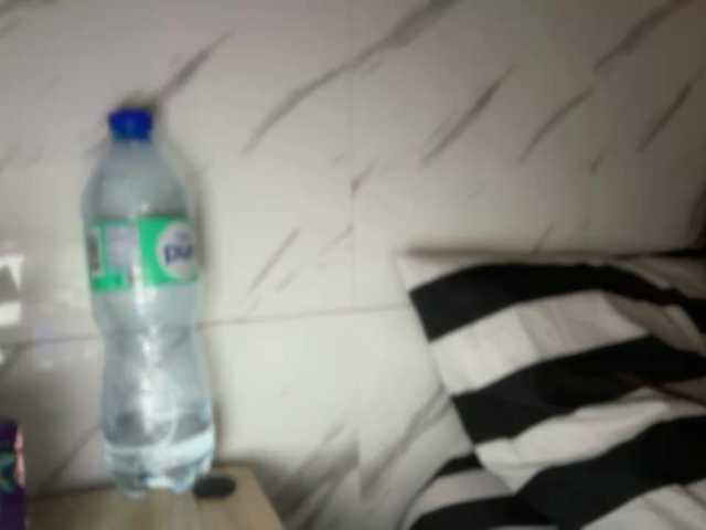 cutiepinayxx's BongaCams show and profile