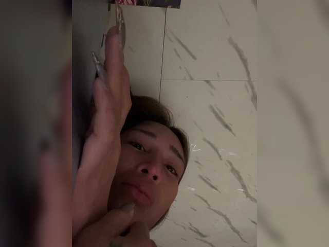 cutiepinayxx's BongaCams show and profile