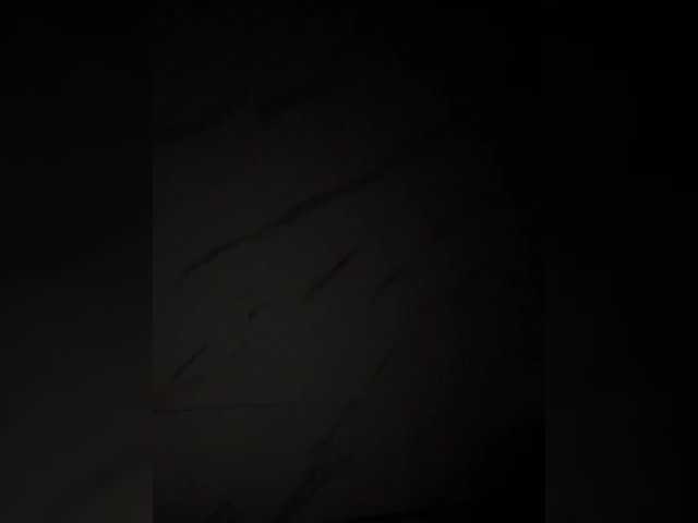 cutiepinayxx's BongaCams show and profile