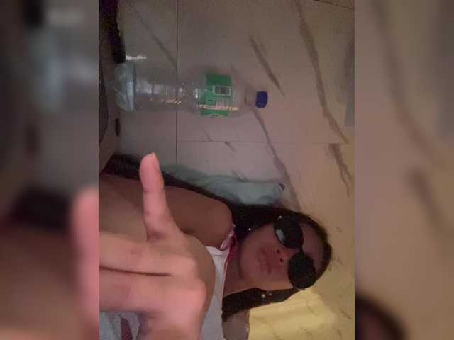 cutiepinayxx's BongaCams show and profile