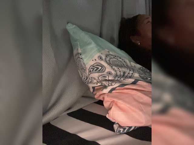 cutiepinayxx's BongaCams show and profile