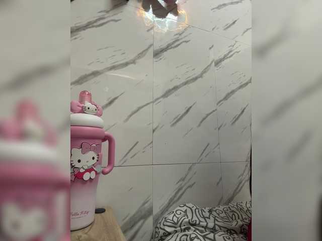 cutiepinayxx's BongaCams show and profile