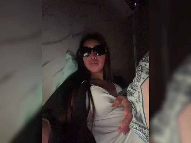 cutiepinayxx's BongaCams show and profile