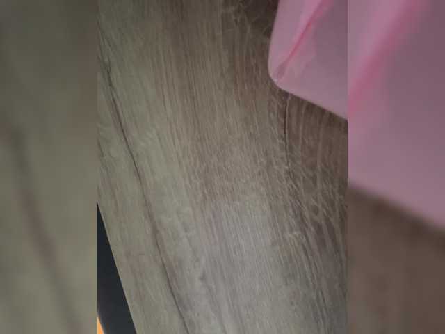 cutiepinayxx's BongaCams show and profile