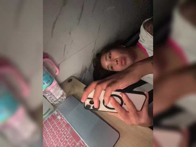 cutiepinayxx's BongaCams show and profile