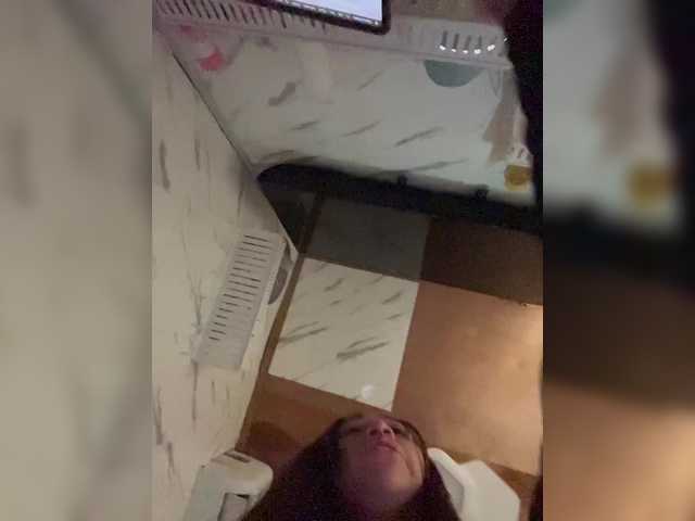 cutiepinayxx's BongaCams show and profile