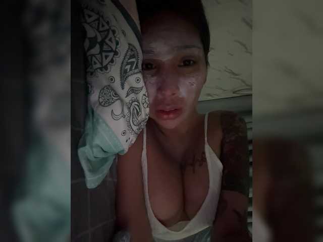 cutiepinayxx's BongaCams show and profile