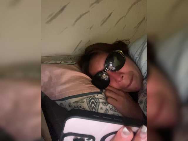 cutiepinayxx's BongaCams show and profile