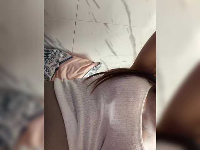 cutiepinayxx's BongaCams show and profile