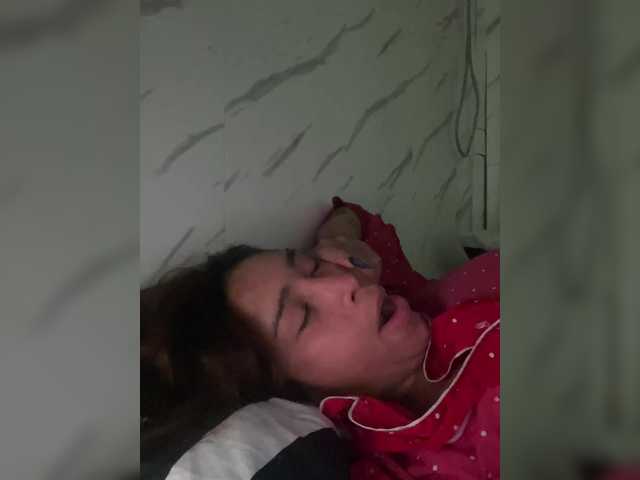 cutiepinayxx's BongaCams show and profile