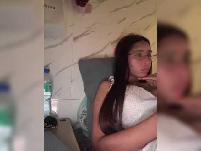 cutiepinayxx's BongaCams show and profile