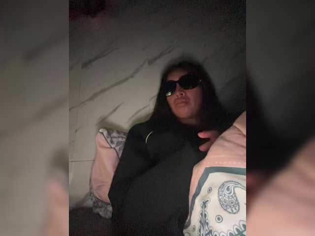 cutiepinayxx's BongaCams show and profile