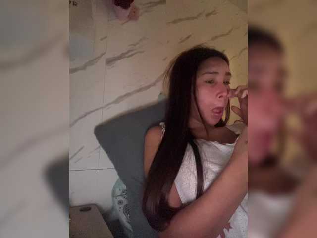 cutiepinayxx's BongaCams show and profile