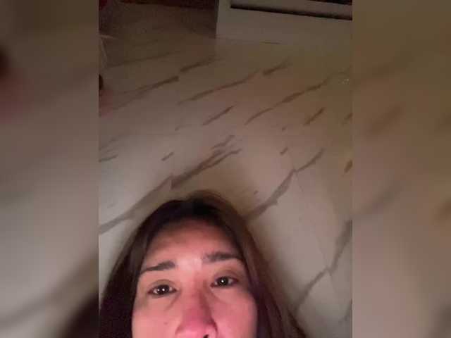 cutiepinayxx's BongaCams show and profile