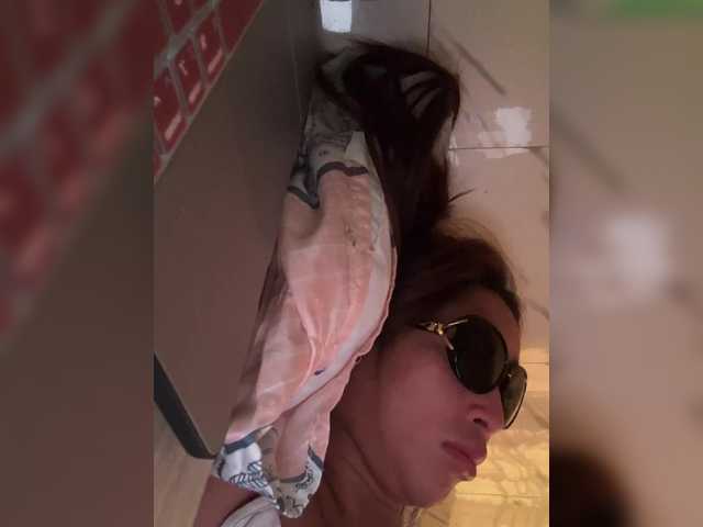 cutiepinayxx's BongaCams show and profile