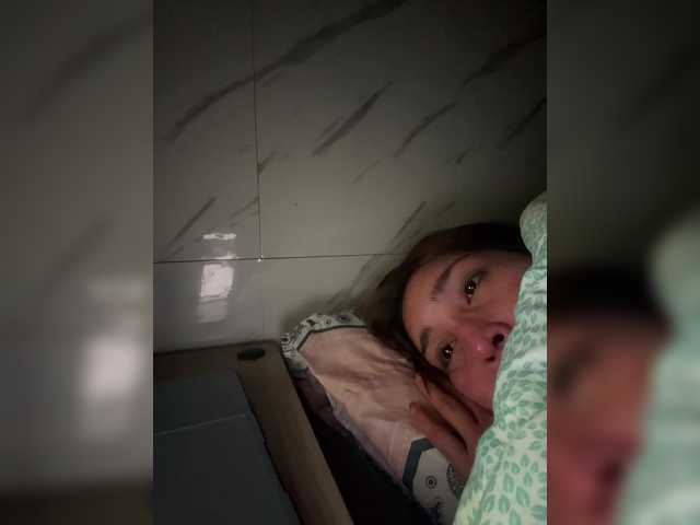 cutiepinayxx's BongaCams show and profile