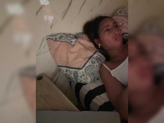 cutiepinayxx's BongaCams show and profile