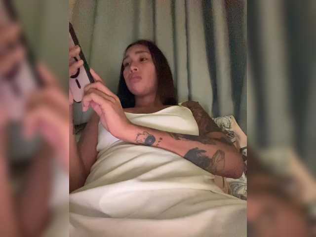 cutiepinayxx's BongaCams show and profile