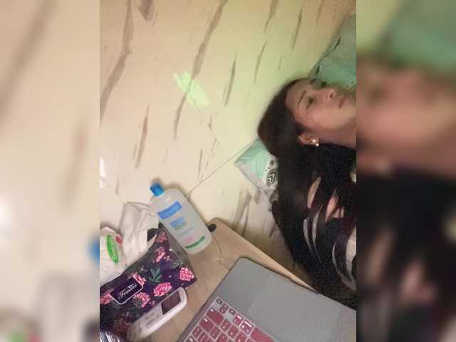 cutiepinayxx's BongaCams show and profile