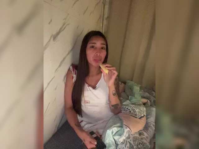 cutiepinayxx's BongaCams show and profile