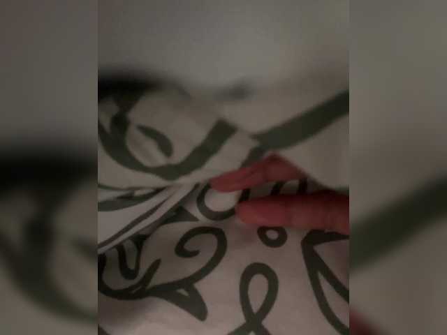 cutiepinayxx's BongaCams show and profile